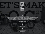 Создание и продвижение сайтов в Самаре. Разработка фирменного стиля | Rock Studio Design