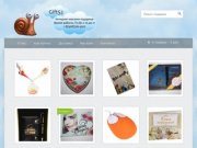 Интернет-магазин подарков Gift52 в Нижнем Новгороде | Интернет