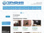 Социальная сеть Иркутска - Teremook - Добро пожаловать на сайт Социальная сеть Иркутска