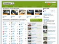 Продажа автомобилей — Оренбург — авто продажа