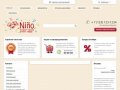 Интернет-магазин Nino Shop Уфа