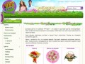 Vip Buket - доставка цветов, служба доставки букетов по Екатеринбургу