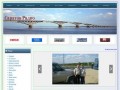 "Саратов Радио" - интернет-ресурс для радиолюбителей Саратовской области