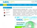 МРТ центр «MDC» | Современный диагностический центр в Домодедово