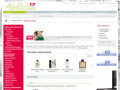 Интернет магазин парфюмерии "EliteParfums" Parfumkam. (Россия, Волгоградская область, Камышин)