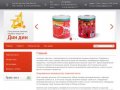 Производство томатной пасты и острого соуса :: продукты питания оптом из Китая – компания «Дин дин»