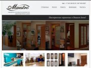 Межкомнатные двери Екатеринбург | цены | продажа межкомнатных дверей