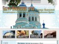 Свято-Покровский храм, Каневская, Православие