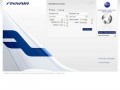 Finnair - авиабилеты онлайн