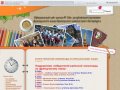 Официальный сайт школы № 596 с углублённым изучением французского языка Приморского района Санкт