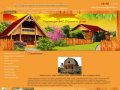Строительство деревянных домов и бань Каркасно щитовые постройки - Румстрой