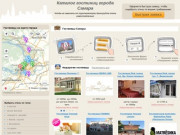 Гостиницы Самары: 20 отелей, цены от 1500 рублей в сутки без переплаты