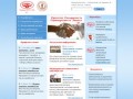 Профсоюз городской клинической больницы №1
