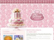 Gloria - торты на заказ в Воронеже