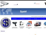 Торгово-монтажная организация Spektr-form