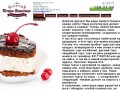 Торты на заказ в Самаре | tortsamara.ru
