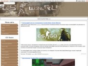 Counter Strike: Source и Left 4 Dead - читы, карты
