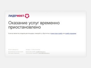Special Cleaning - клининговые услуги в Москве и Московской области