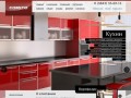 Шкафы купе по различным ценам | Дизайн интерьера и кухни в Новокузнецке | Фотопечать