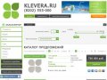 KLEVERA.RU КВАРТИРЫ ИПОТЕКА ЧЕРЕПОВЕЦ