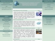Сайт Ставропольского регионального координационного центра 