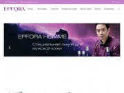 Интернет-магазин корейской косметики EPFORA