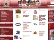 PayLater.ru - магазин товаров для здоровья и красоты