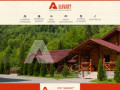Строительство деревянных домов - Адамант