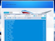 Билеты севастополь авиа - Цены и бронирование Авиа билетов