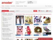 AmoDao Онлайн гипермаркет товаров из Китая (Таобао/Taobao) в Липецке на русском