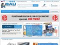 Bau-Crimea - интернет-магазин строительных материалов в Симферополе