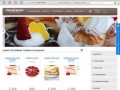 franzshop — интернет-магазин десертов, пиццы, пасты, продукты из Швеции.