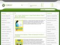 Книги онлайн в библиотеке Знаменска