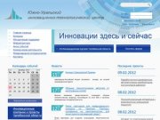 Стартовая страница русской версии