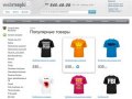 Webmayki.ru - футболки, толстовки, кружки с приколами
