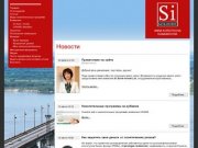Сайт Анны Коротковой Хабаровск SI Save Invest