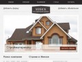 Обзор и информация о строительных фирмах Минска. Полезные обзоры и информация о строительстве