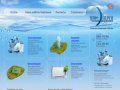 КИМ-Энерго  -  создание систем водоснабжения под ключ - обустройство скважин