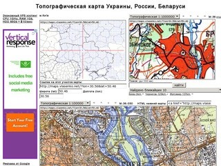 город Новоалександровск на картах