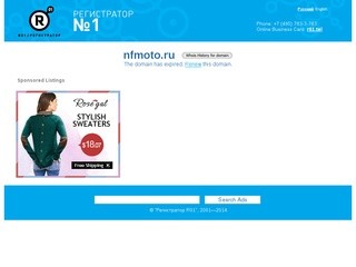 Купить мото  Купить мотоцикл  Мотоциклы в Тюмени  Продажа мотоциклов  Продажа мото