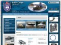 Продажа катеров и моторных лодок RusBoat-27 Тритон 540 Р - Компания Катера Сибири г. Красноярск