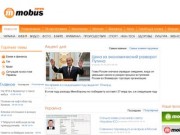 Mobus.com
