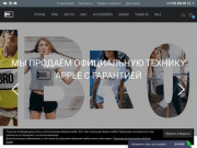 Ibro-store - Сеть магазинов техники Apple в Крыму