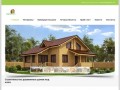ООО "ДомПрофиль" - строительство домов из профилированного бруса