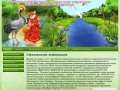 Официальная информация | Муниципальное бюджетное дошкольное учреждение «Детский сад №122» г