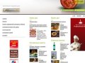 Кулинарный портал COOKERY.RU. Кулинарные рецепты, кулинарная карта Москвы