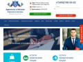 услуги адвокатов (Россия, Московская область, Москва)