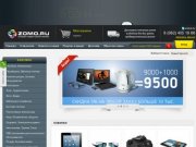 ZOMO.RU - интернет-магазин бытовой техники и электроники. (Новый Уренгой