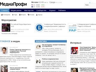 Mediaprofi.org