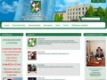Официальный сайт Зеленокумска